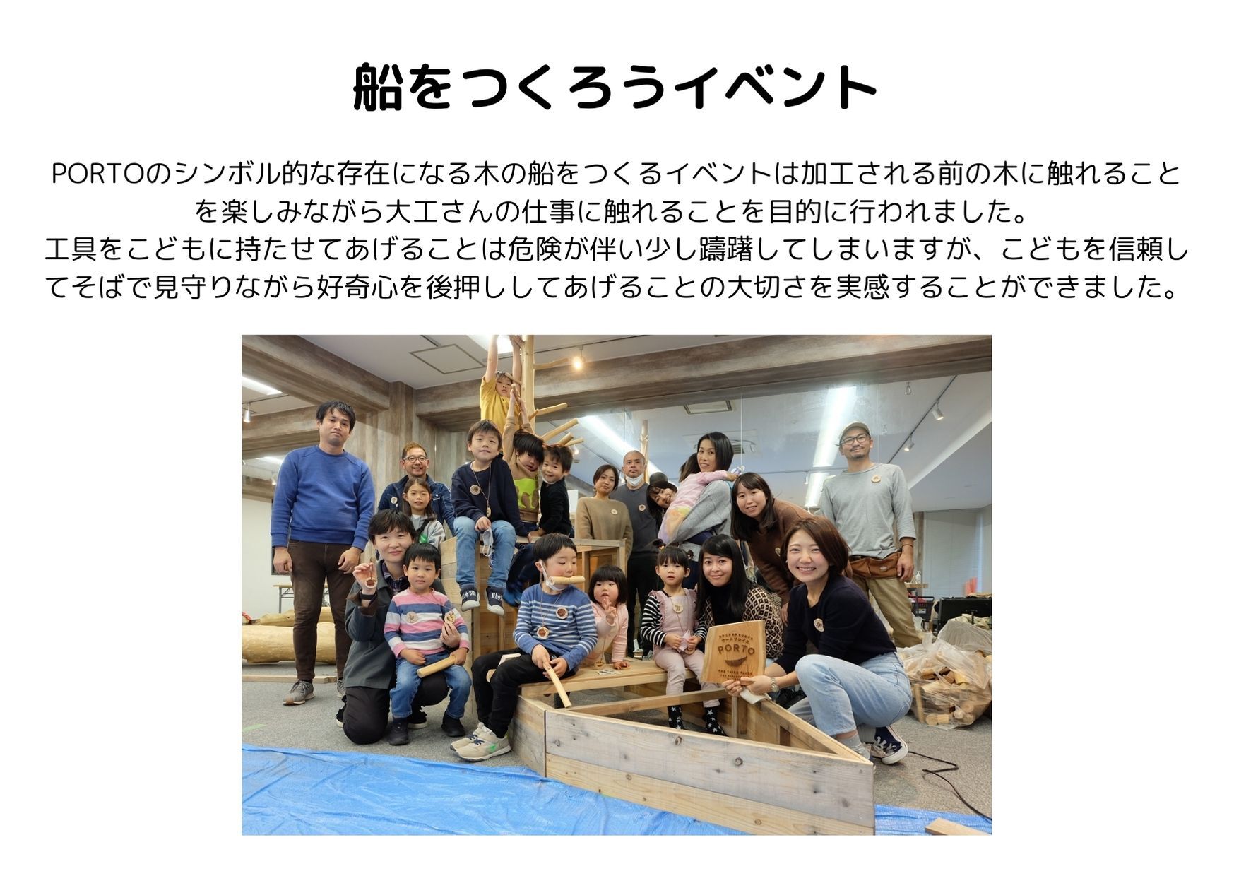 5 武庫川女子大学 経営学部 経営学科 5 武庫川女子大学 経営学部 経営学科